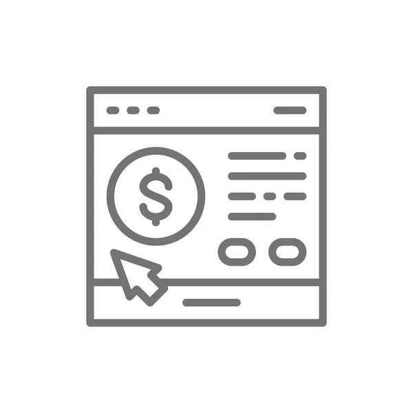 Sitio icono de línea de solicitud de préstamo. Aislado sobre fondo blanco — Vector de stock
