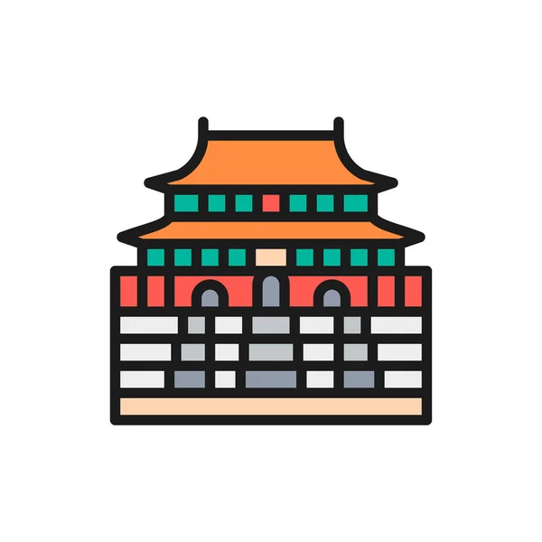 Vector Forbidden City, China, landmark flat color line icon. — Stock Vector