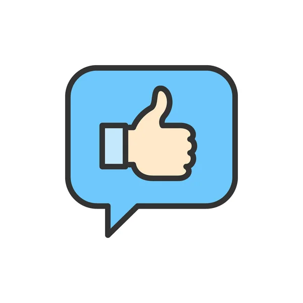 Vector positive feedback, like, thumb up in chat flat color line icon. — Stock Vector