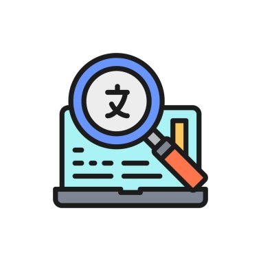 Loup 'lu dizüstü bilgisayar, arama çevirisi, diyalog düz çizgi simgesi.