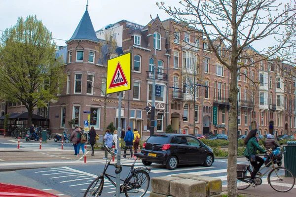 Άμστερνταμ Ολλανδία 2019 Απριλίου Συνοικία Μουσείων Άμστερνταμ Ολλανδία — Φωτογραφία Αρχείου