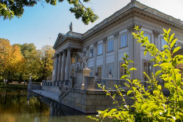 Warsaw Poland September 2019 Lazenkovsky Palace Autumn Small Chamber Residence — Stock Photo, Image