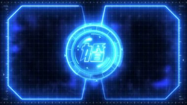 Düğün video için Neon tarzı animasyon. Çince karakter 