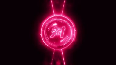 Fütüristik spor oyunu döngü animasyon. Savaş geçmişine karşı. Radar neon ekran. Çince karakter 