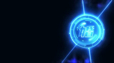 Düğün video için Neon tarzı animasyon. Çince karakter 