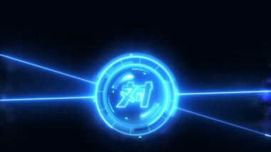 Fütüristik spor oyunu döngü animasyon. Savaş geçmişine karşı. Radar neon ekran. Çince karakter 