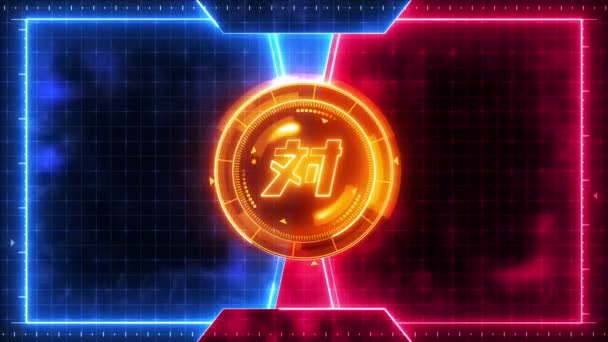 Futuristische Sportgame Loop Animatie Battle Fight Achtergrond Radar Neon Display — Stockvideo