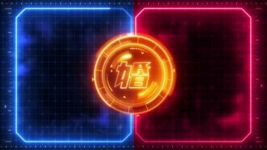 Düğün video için Neon tarzı animasyon. Çince karakter 