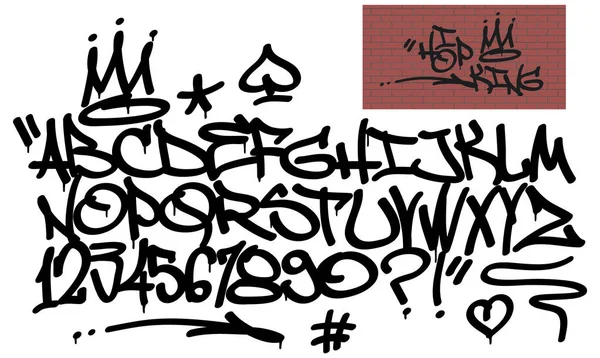 Yazı tipi ve işaretleri (taç, kalp, yıldız, ok, nokta, tırnak işareti, numara, spade) etiketleme grafiti sprey. Tuğla duvara '' hip-hop kralı '' alıntı 