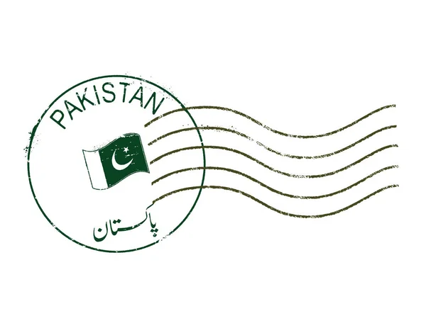 Sello Grunge Postal Pakistan Inscripción Inglés Urdu Pakistaní — Archivo Imágenes Vectoriales