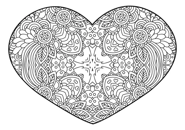 Coração Decorativo Ornamental Mandala Modelo Vetor Para Decorar Cartões Saudação — Vetor de Stock