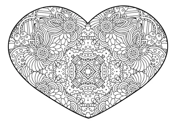 Dekorative Zierherz Vektorschablone Mandala Zum Dekorieren Von Grußkarten Zum Valentinstag — Stockvektor