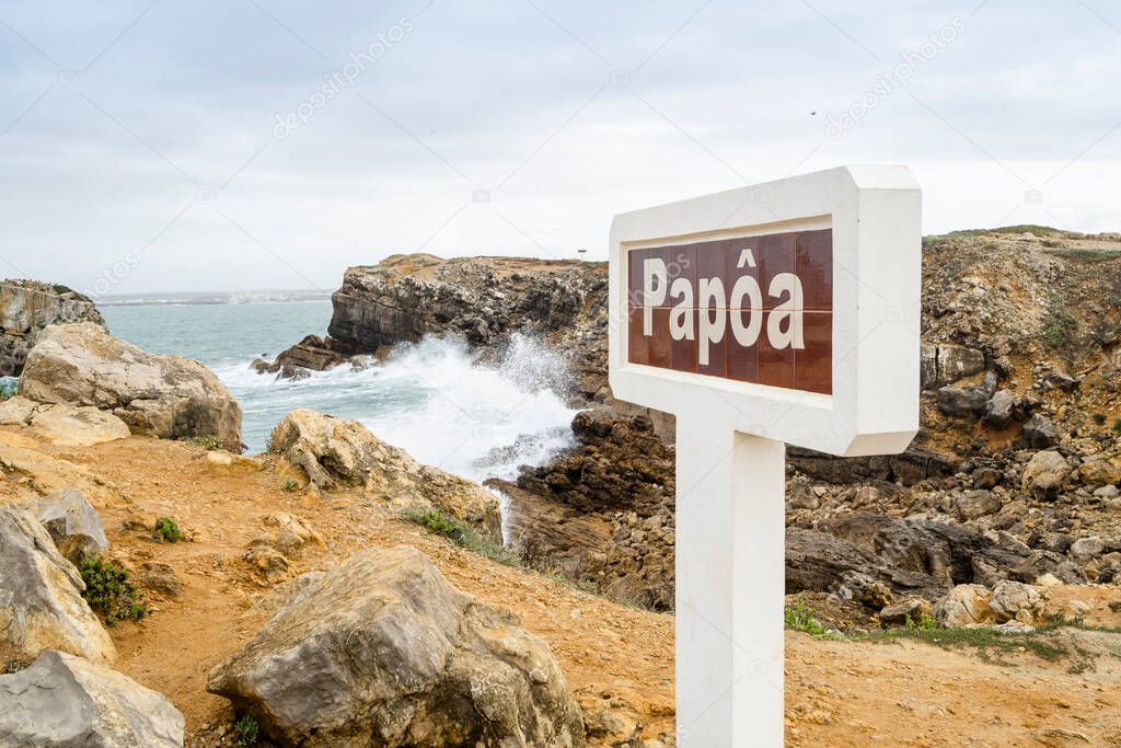 Papoa sign. Papoa is a beautiful islet in Peniche, Leiria district, Portugal