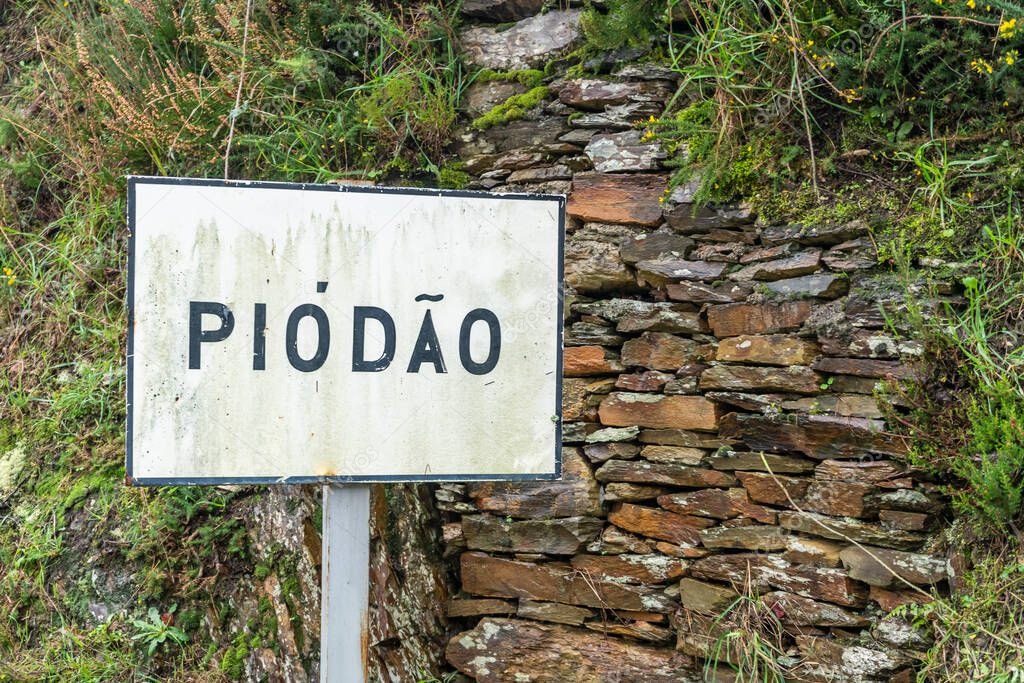 Piodao road sign in Serra da Estrela, Portugal