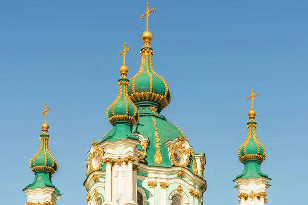 Domes Andrew Church Designed Architect Rastrelli Kiev Ukraine Sunny Autumn — Stock Photo, Image