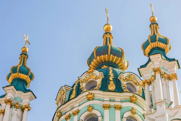 Domes Andrew Church Ontworpen Door Architect Rastrelli Kiev Oekraïne Zonnige — Stockfoto