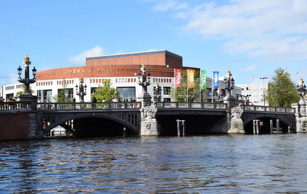 Nationale Opera Balet Amsterdam Holandia Holandia — Zdjęcie stockowe