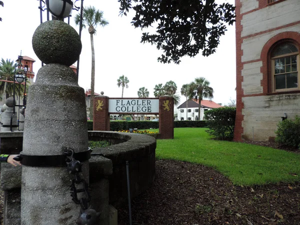 佛罗里达州圣奥古斯丁Flagler学院 — 图库照片
