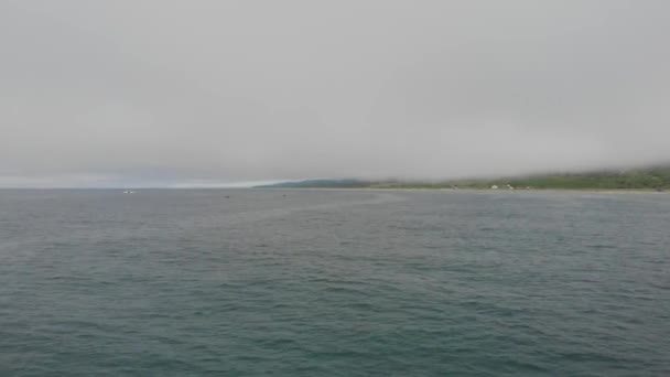 Bateau Dans Brouillard Près Côte Sakhaline — Video