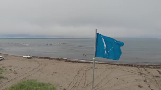 Побережье Острова Сахалин Флаг Региона — стоковое видео