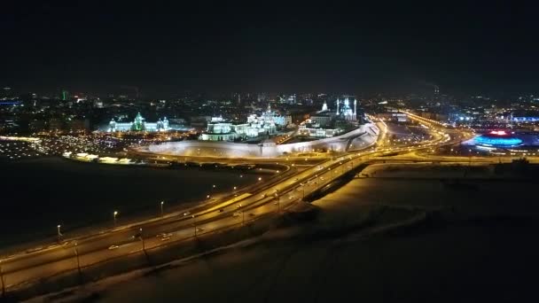 Vue Nuit Kazan Kremlin République Tatarstan — Video