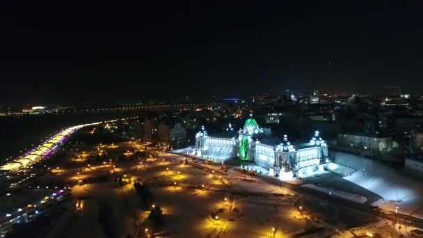 Vista Nocturna Del Palacio Los Agricultores Kremlin Kazán República Tartaristán — Vídeo de stock