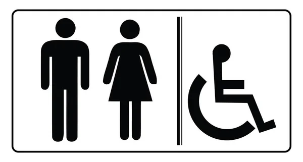 Washroom Sign Restroom Icon White Background Drawing Illustration Male Washroom — Stock Vector