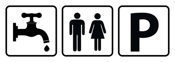 水塔图标 洗手间标志和停车允许的符号在白色背景画由例证 — 图库矢量图片
