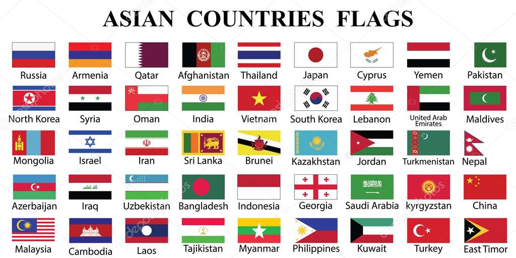 Asian Countries Flag Collection. Fourty five Asian countries flags with countries names drawing by illustration