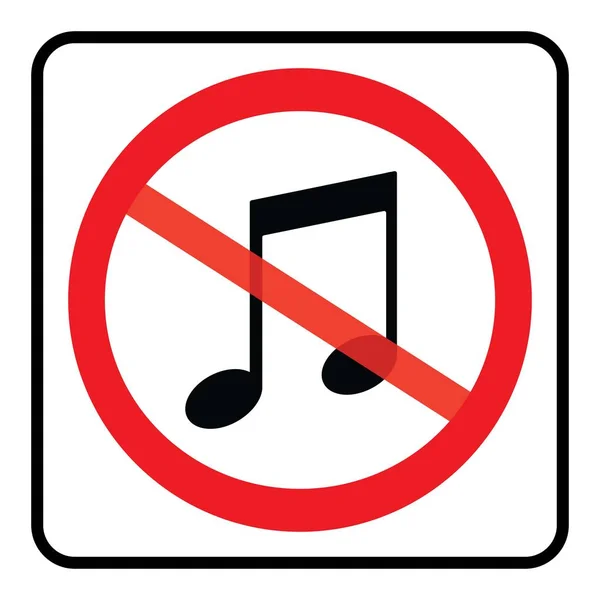 Símbolo Sonido Hay Música Icon Silence Signo Sobre Fondo Blanco — Vector de stock