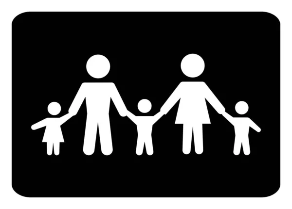 家族アイコン リトルファミリーシンボル描画イラストレーション 家族アイコン イラストによる黒の背景画 — ストックベクタ