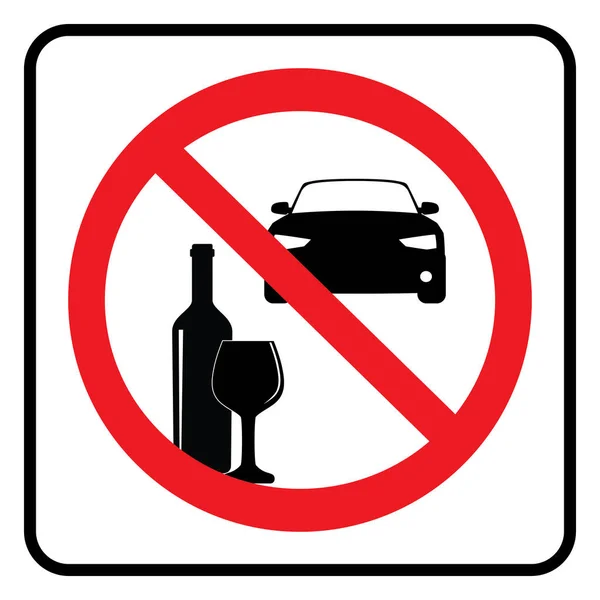 Nicht Trinken Und Fahren Signal Nicht Trinken Und Fahren Symbolzeichnung — Stockvektor
