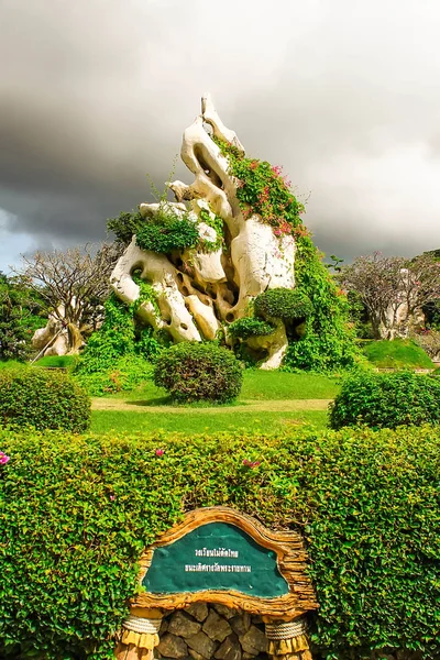 15 Ağustos 2009, Tayland Pattaya milyon yıl Stone Park ve Pattaya Timsah Çiftliği