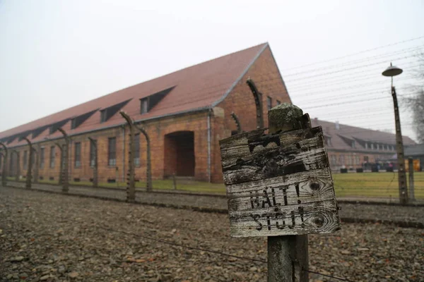 Auschwitz Polonia Febrero 2016 Campo Concentración Auschwitz — Foto de Stock