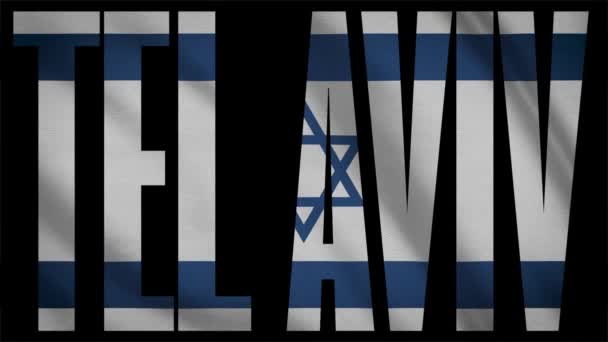 Israel Flag Tel Aviv Mask — Stock Video