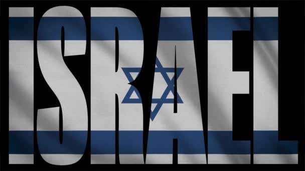 Israël Vlag Met Israël Masker — Stockvideo