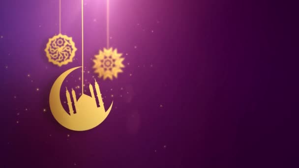 Ramadan Ramazan Eid Mubarak Arabische Symbolen String Vallen Roze Achtergrond — Stockvideo