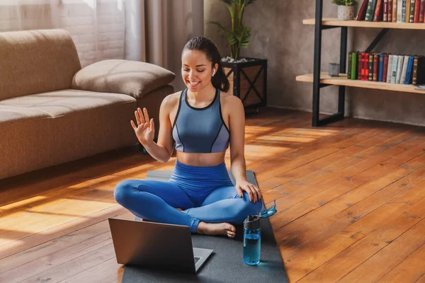 Sport Training Online Young Woman Sits Floor Talking Coach Laptop Royalty Free Stock Photos