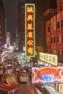 Hong Kong, Çin - 25 Eylül: Mongkok bölge Eylül gecesi 