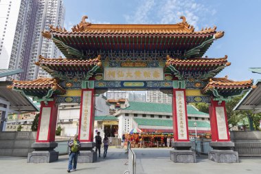 Hong Kong, Çin - 01 Mart 2018: Wong Tai Sin Temple Kowloon Hong Kong şehir içinde ziyaret turist