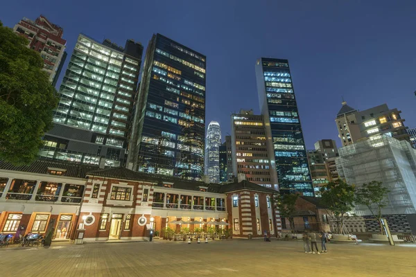 Alte Und Neue Gebäude Der Stadt Hongkong — Stockfoto