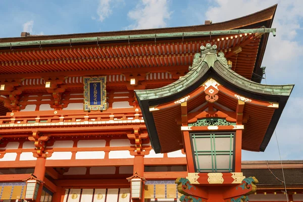 Ιερό Fushimi Inari Στο Kyoto Ιαπωνία — Φωτογραφία Αρχείου