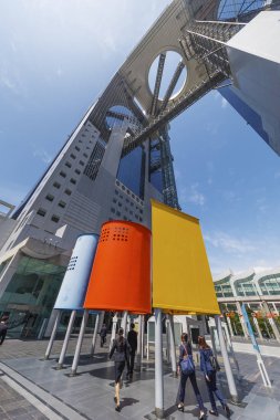 Osaka - Nisan 44, 2016: Umeda, Osaka yerlerinden biri. EY