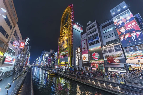 Osaka Japan April 2016 Canal Och Reklam Skylt Dontonbori Namba — Stockfoto