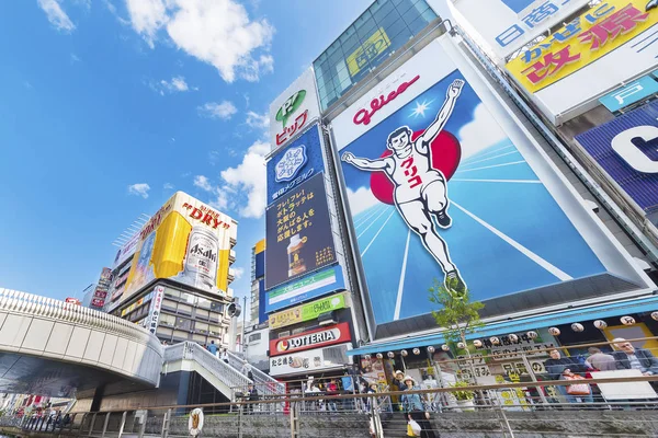 Осака Япония Апреля Рекламный Щит Glico Man — стоковое фото