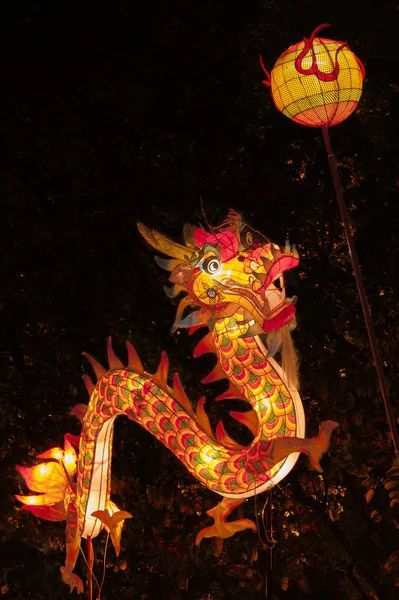 Lanterne Chinoise Dragon Festival Automne — Photo