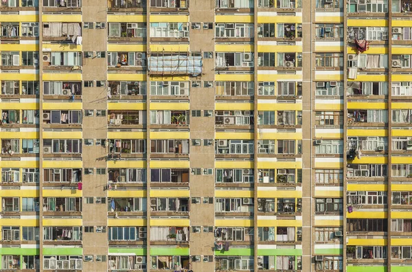 Государственная Недвижимость Гонконге — стоковое фото