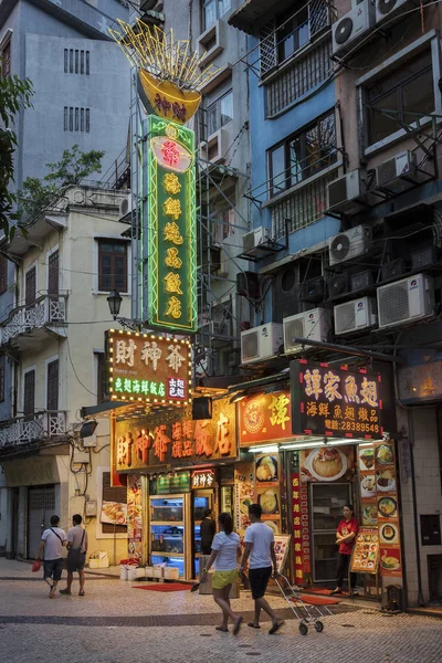 Macau Chine Avril Enseigne Néon Restaurant Dans Vieille Rue — Photo