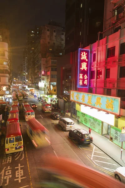 Hong Kong Chine Décembre 2017 Quartier Mongagara Nuit Hong Kong — Photo