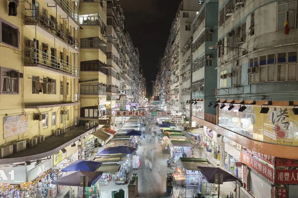 Hong Kong Chine Juin 2017 Marché Rue Yuen Dans Quartier — Photo